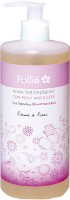 Масло после эпиляции Eurostil 500ml (03614)