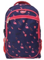 Школьный рюкзак Daco GH432