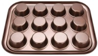 Tava de copt Fissman Chocolate 5650 imaginea #2 — magazin online Desire.md