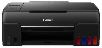 МФУ Canon Pixma G640 фото №2 — интернет-магазин Desire.md