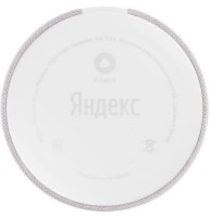Умная колонка Yandex Station Mini YNDX-0004 Silver Frozen фото №4 — интернет-магазин Desire.md
