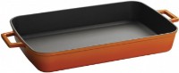 Форма для запекания Lava LV P TP 2640 SPR Mat Orange