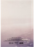 Caiet Axent Shanghai (8423-24-A) imaginea #2 — magazin online Desire.md