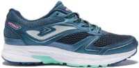 Кроссовки женские Joma RVITLS2103 41 фото №1 — интернет-магазин Desire.md