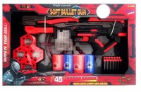 Игрушечное оружие ChiToys (FJ907)