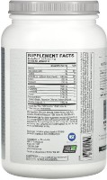 Aminoacizi XTend BCAA 1330g Lemon Lime Squeeze imaginea #2 — magazin online Desire.md