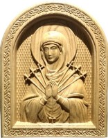 Iicoane Ratviz 7 Sageti (30103) imaginea #1 — magazin online Desire.md