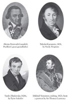 Книга Lyrics: Volume 2 (9781847497321) фото №5 — интернет-магазин Desire.md