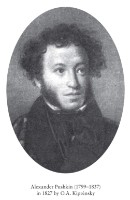 Книга Lyrics: Volume 2 (9781847497321) фото №6 — интернет-магазин Desire.md