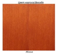 Pat copii Mebigrand Бай-Бай 90x200см Măr imaginea #2 — magazin online Desire.md