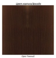 Детская кровать Mebigrand Бай-Бай 90x200см Орех Тёмный фото №2 — интернет-магазин Desire.md