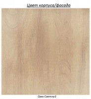 Детская кровать Mebigrand Бай-Бай 90x200см Орех Светлый фото №2 — интернет-магазин Desire.md