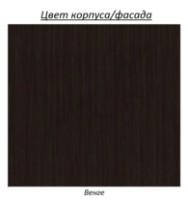 Детская кровать Mebigrand Бай-Бай 90x200см Венге фото №2 — интернет-магазин Desire.md