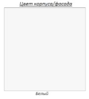 Детская кровать Mebigrand Бай-Бай 90х200см Белый фото №2 — интернет-магазин Desire.md