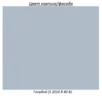 Детская кровать Mebigrand Бай-Бай 90x200см Голубой фото №2 — интернет-магазин Desire.md