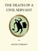 Книга The Death of a Civil Servant (9781847496867)