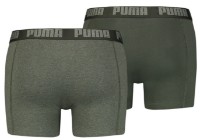 Мужские трусы Puma Basic Boxer 2P Green Melange S фото №2 — интернет-магазин Desire.md
