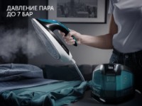 Утюг с парогенератором Polaris PSS 7510K Black/Green фото №3 — интернет-магазин Desire.md