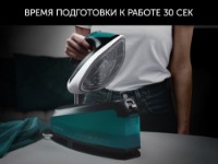 Утюг с парогенератором Polaris PSS 7510K Black/Green фото №5 — интернет-магазин Desire.md