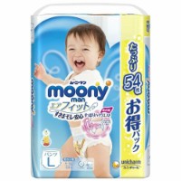 Scutece Moony Diapers-Panties Boys L 54pcs