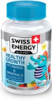 Vitamine Swiss Energy Healthygrowth N60