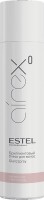 Блеск для волос Estel Airex 0 300ml фото №1 — интернет-магазин Desire.md