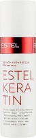 Вода для волос Estel Keratin 100ml фото №1 — интернет-магазин Desire.md