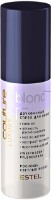 Spray pentru păr Estel Luxury Blond Haute Couture 100ml imaginea #1 — magazin online Desire.md