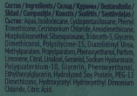 Спрей для волос Estel Luxury Hydrobalance Haute Couture 100ml фото №3 — интернет-магазин Desire.md