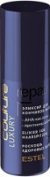 Elexir pentru păr Estel Luxury Repair Haute Couture 50ml imaginea #1 — magazin online Desire.md