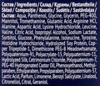 Elexir pentru păr Estel Luxury Repair Haute Couture 50ml imaginea #3 — magazin online Desire.md