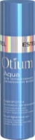 Сыворотка для волос Estel Otium Aqua 100ml фото №1 — интернет-магазин Desire.md