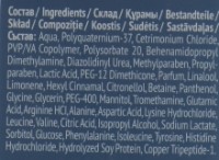 Сыворотка для волос Estel Otium Aqua 100ml фото №2 — интернет-магазин Desire.md