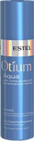 Спрей для волос Estel Otium Aqua 200ml фото №1 — интернет-магазин Desire.md