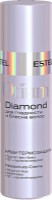 Cremă-protecție pentru păr Estel Otium Diamond 100ml. imaginea #1 — magazin online Desire.md