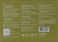 Ser pentru păr Estel Otium Miracle Revive 5x23ml imaginea #4 — magazin online Desire.md