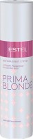 Spray pentru păr Estel Otium Prima Blonde 200ml imaginea #1 — magazin online Desire.md
