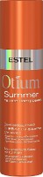 Солнцезащитный спрей с UV-фильтром для волос Estel Otium Summer UV filtr Spray 200ml фото №1 — интернет-магазин Desire.md