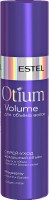 Спрей для волос Estel Otium Volume 200ml