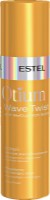 Spray pentru păr Estel Otium Wave Twist 200ml imaginea #1 — magazin online Desire.md