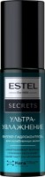 Филлер для волос Estel Secrets Ultra 100ml фото №1 — интернет-магазин Desire.md