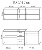 Bucătărie Bafimob Bafi 2.0 +tabletop imaginea #2 — magazin online Desire.md