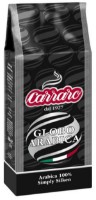 Cafea Carraro Globo Arabica 1kg (Beans)