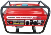 Generator de curent Elefant ZH2500