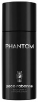 Дезодорант Paco Rabanne Phantom Deo Spray 150ml фото №1 — интернет-магазин Desire.md