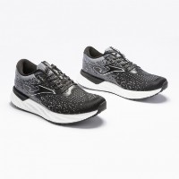 Кроссовки мужские Joma RVIPES2101 44.5 фото №2 — интернет-магазин Desire.md