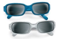 Солнцезащитные очки Chicco Intellectual-Boy (19500) фото №2 — интернет-магазин Desire.md