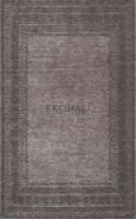 Ковёр Eko Hali Capella CPL 05 Antrasit Silver 1.60x2.30m