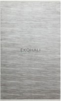 Ковёр Eko Hali Cordoba DB Plain Natural 2.00x2.90m