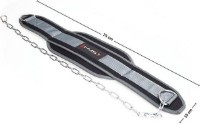 Пояс атлетический HMS PST04 фото №6 — интернет-магазин Desire.md